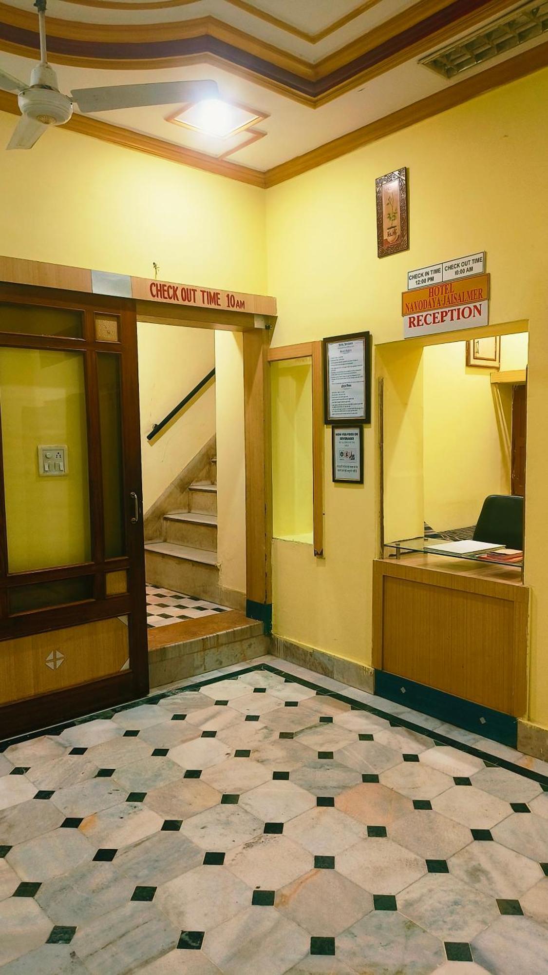 Hotel Navodaya Джайсалмер Екстер'єр фото